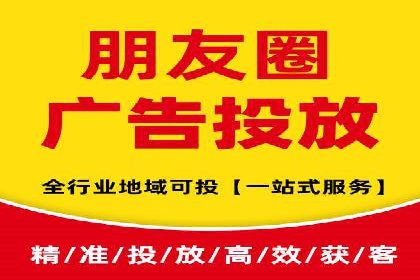 抖音信息流广告的实时监测与调整策略
