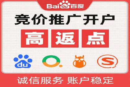 知乎信息流投放技巧分享