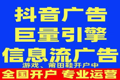 案例分享：百度运营推广助力企业实现业绩翻倍